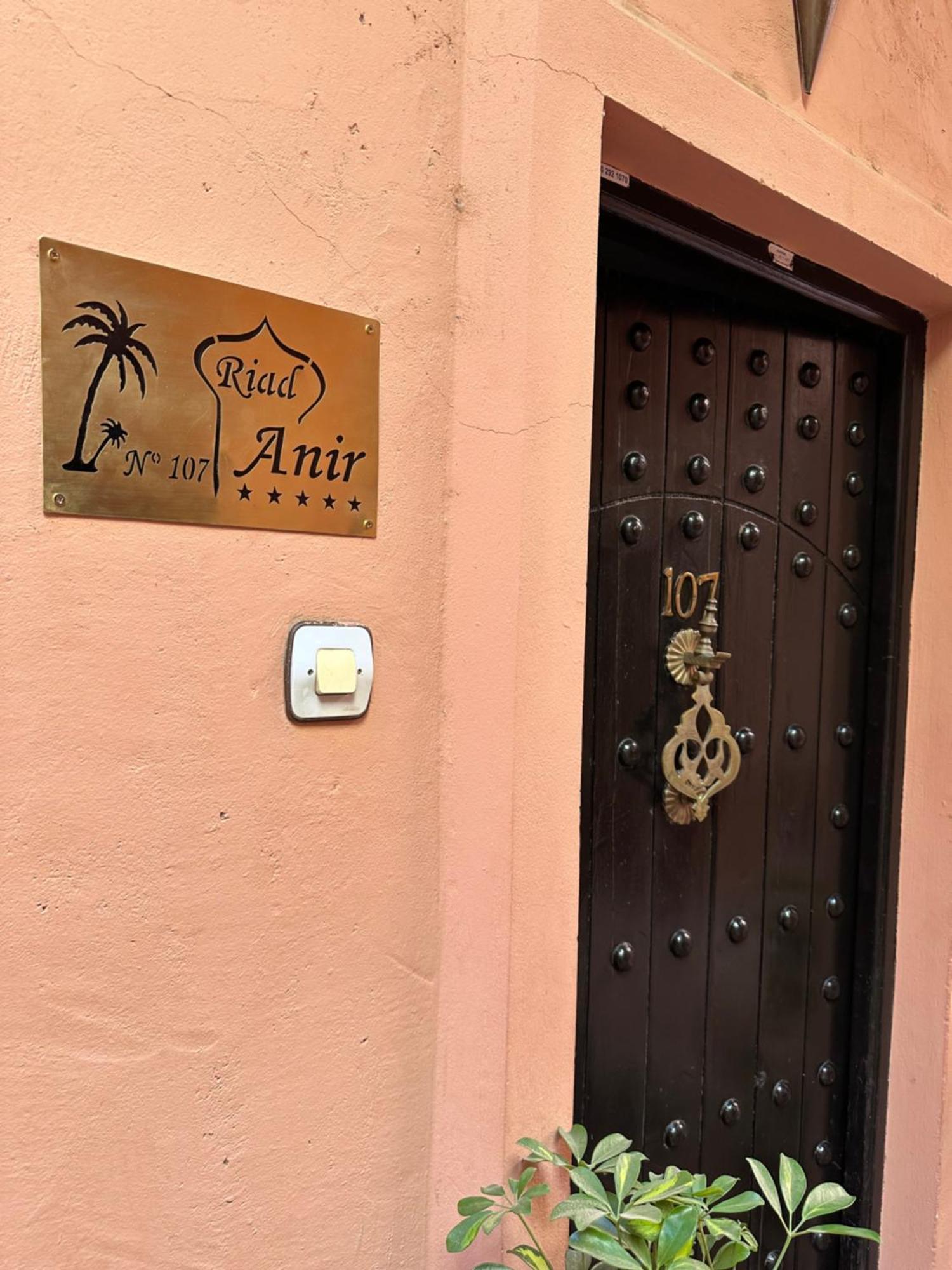 Riad Anir Marrakesz Zewnętrze zdjęcie
